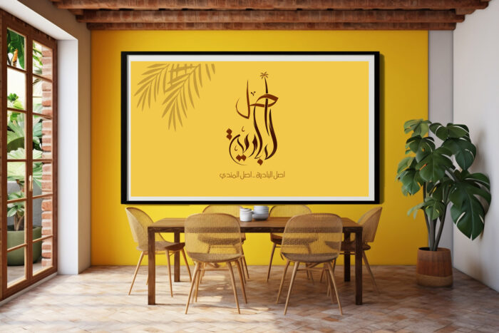 شعارات