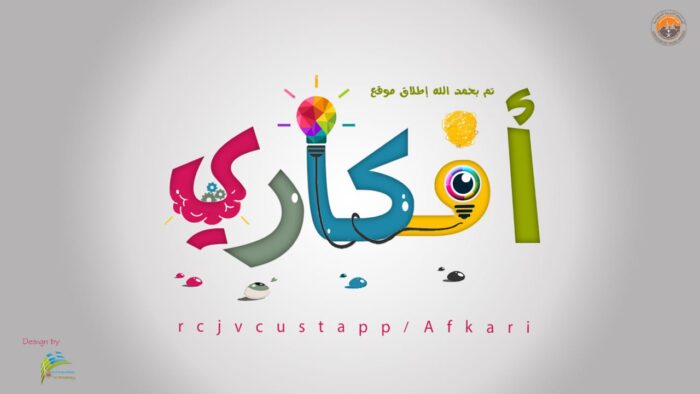 ⁦بنرات إعلانية⁩ - الصورة ⁦2⁩
