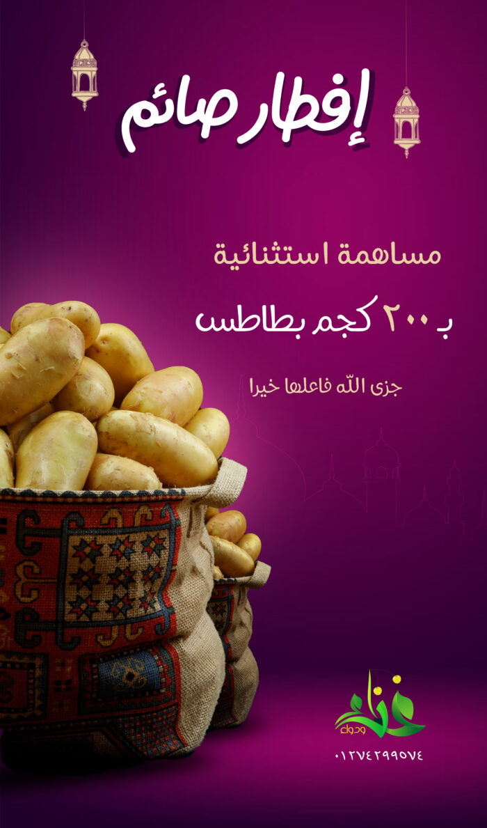 ⁦منشورات⁩ - الصورة ⁦4⁩